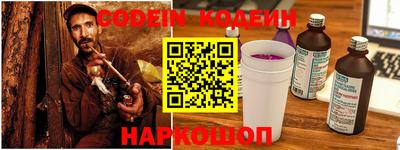 меф Можга