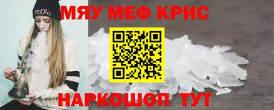 шишки Моздок