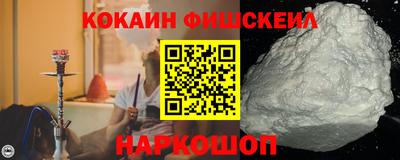 меф Можга