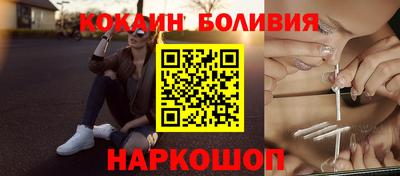 прущие крисы Можайск
