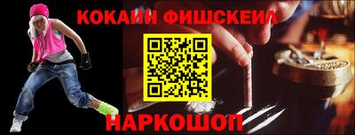 прущие крисы Можайск