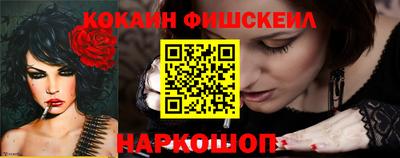 меф Можга