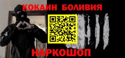 прущие крисы Можайск