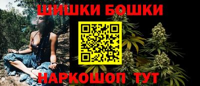 меф Можга