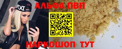 прущие крисы Можайск