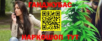 меф Можга