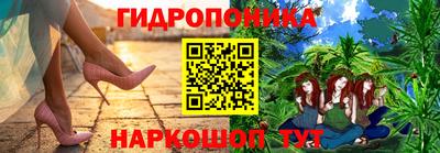 меф Можга