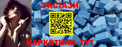 меф Можга