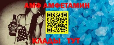 шишки Моздок