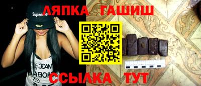 прущие крисы Можайск