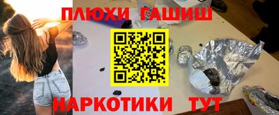 меф Можга