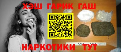 меф Можга