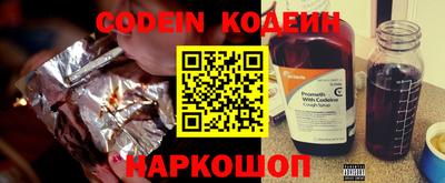 прущие крисы Можайск