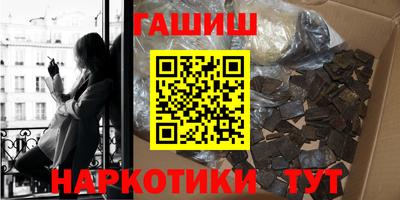 прущие крисы Можайск