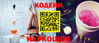 меф Можга