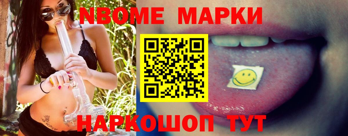 LSD-25 экстази  МЕГА   ЛСД экстази ecstasy  Сосновый Бор  ЛСД экстази ecstasy  Вход с VPN 